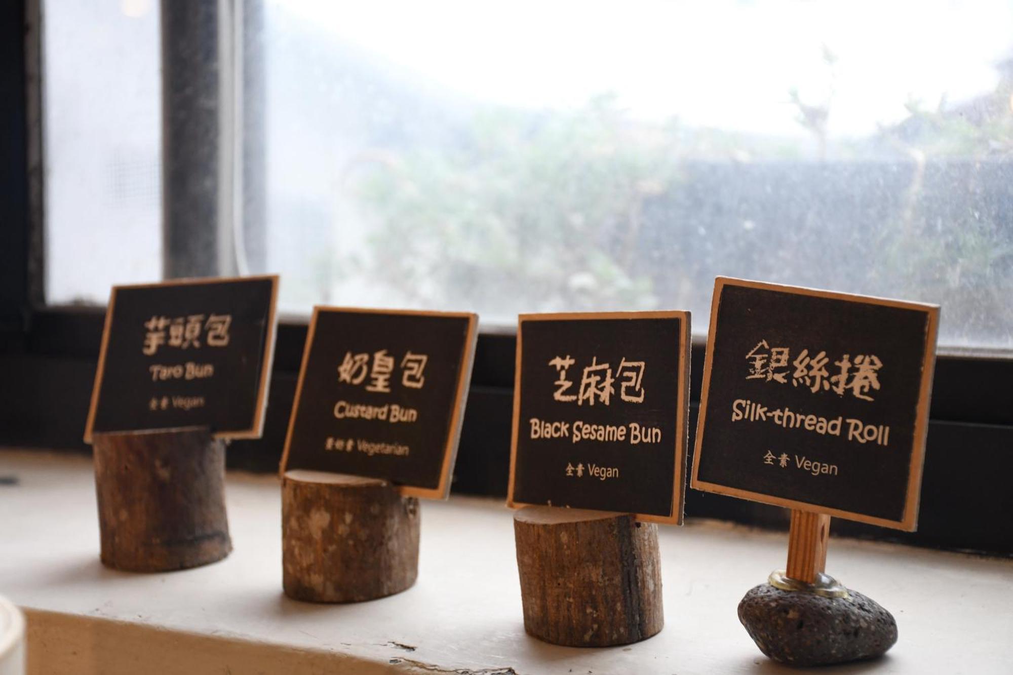 Taitung Ita Taiwan Indigenous Cultural Resort מראה חיצוני תמונה